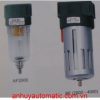 JELPC »BỘ LỌC HƠI JELPC AF BF